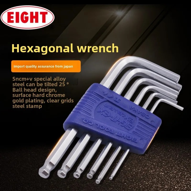 Electronics Repair Jobs - EIGHT-EX Extra Long Ball End Allen