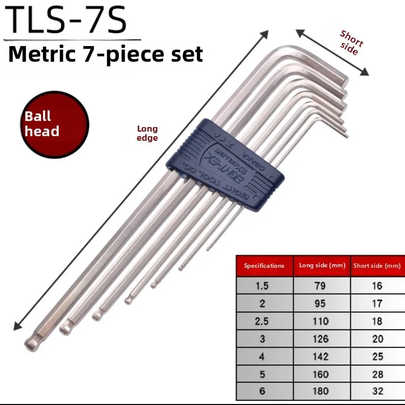 EIGHT-EX Extra Long Ball End A - Electronics Repair Jobs 评论和价格