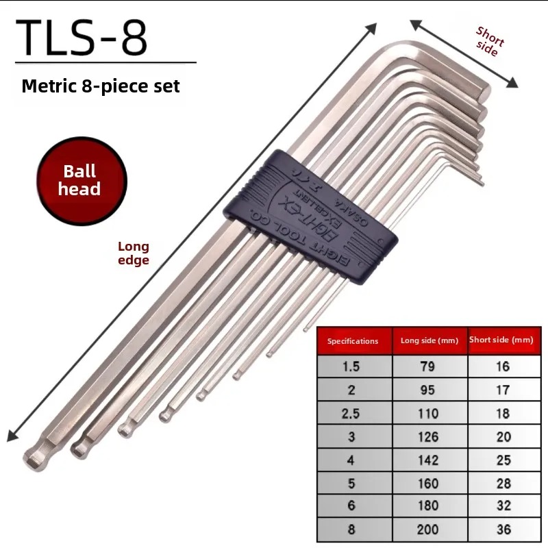 EIGHT-EX Extra Long Ball End A - Electronics Repair Jobs 评论和价格