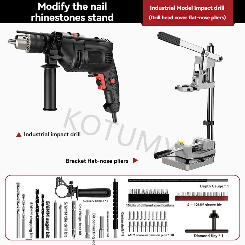 Bench Drill Stand Smooth Guide - Electronics Repair Guide 评论和价格